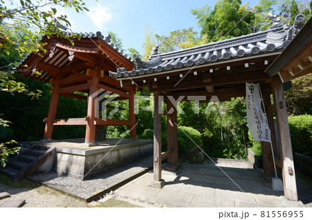 平等寺　鐘楼・山門　奈良県桜井市 81556955