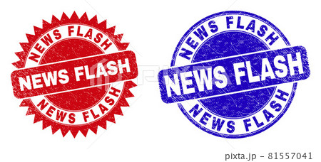 NEWS FLASH Round and Rosette Stamp Seals with Scratched Texture 81557041