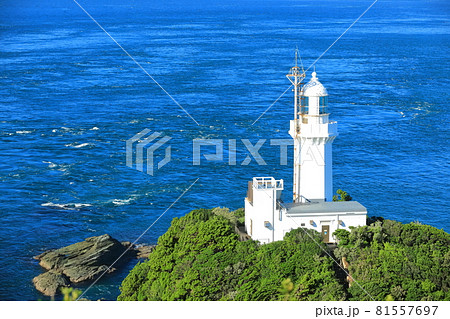 【愛媛県】快晴下の佐田岬灯台 【愛媛県】快晴下の佐田岬灯台 81557697