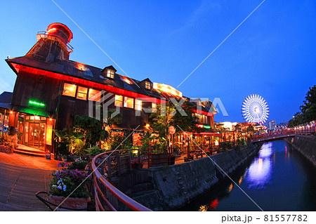 沖縄 夜の北谷町 美浜の風景 沖縄 夜の北谷町 美浜の風景 81557782