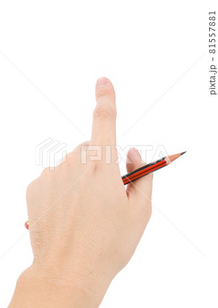 Pointing 81557881