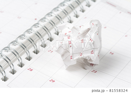 Calendar paper ball Calendar paper ball 81558324