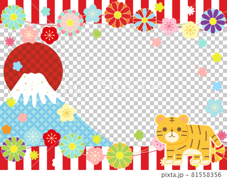 Illustrations that can be used for 2022 New Year's cards with colorful flowers, tigers and red and white curtains 81558356