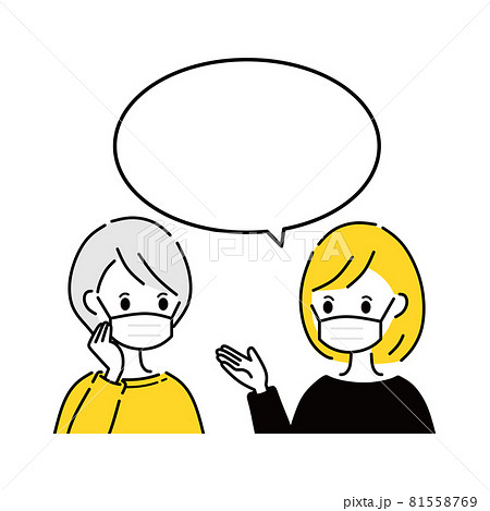 マスク　女性　会話 81558769