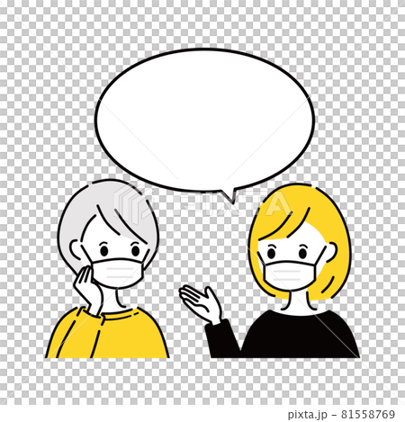 マスク　女性　会話 81558769