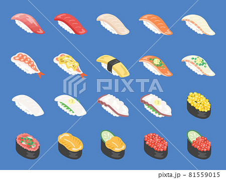 寿司のネタのイラストセット のイラスト素材