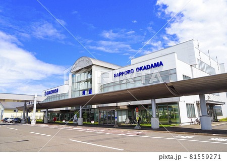 丘珠空港 札幌市 北海道 日本 丘珠空港 札幌市 北海道 日本 81559271