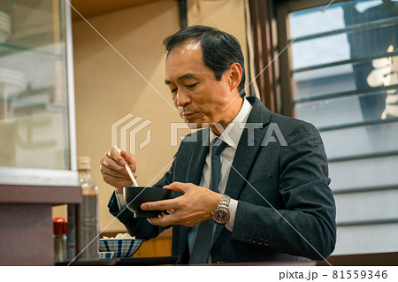 下町食堂 81559346