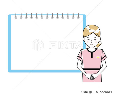 エステティシャンの女性のベクターイラスト 81559884