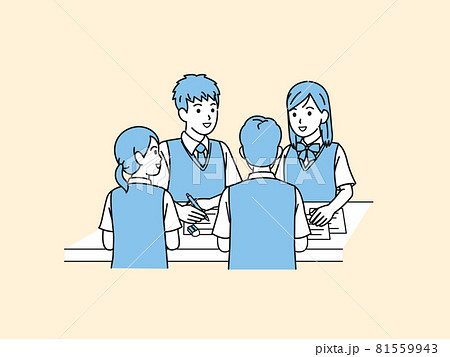 友達と勉強する学生　グループ　中高生　高校生　中学生　男女　イラスト素材 81559943