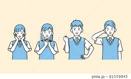 喜ぶ学生　嬉しい　笑顔　中高生　高校生　中学生　男女　友達　イラスト素材 81559945
