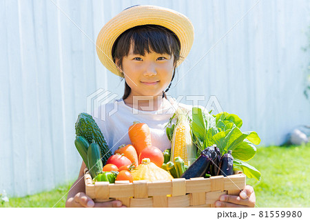 子供 野菜 笑顔 子供 野菜 笑顔 81559980