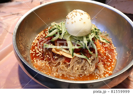 食べ物 フード 飲食物 81559999