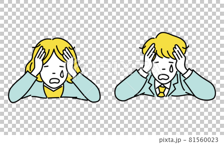 頭を抱えて途方に暮れる社会人のイラスト 81560023