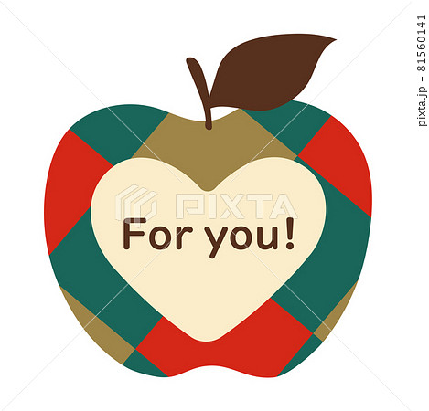 かわいいリンゴのメッセージイラストのイラスト素材