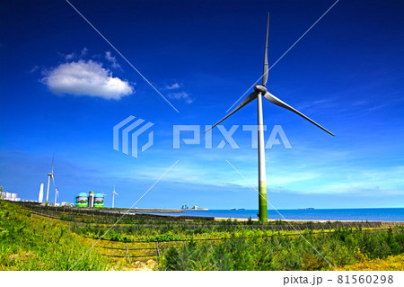 風力タービン 風車 ふうしゃ 81560298