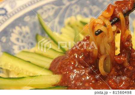 じゃじゃ麺 じゃじゃ麺 81560498