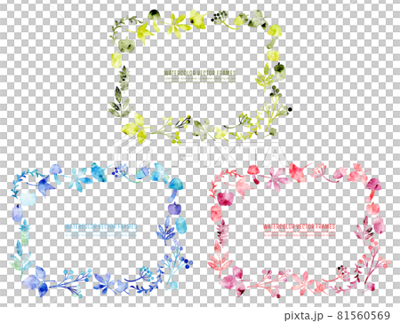 Simple plant illustration frame Simple plant illustration frame 81560569