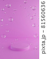Pastel violet minimal 3d background. Poster design with studio podium platform. Abstract 3d render. Minimal stage for business concept. 81560636