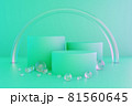 Pastel mint blue minimal 3d background. Poster design with studio podium platform. Abstract 3d render.  81560645