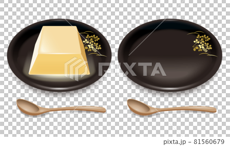 玉子豆腐のイラスト 81560679