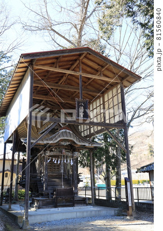 埼玉県秩父市下吉田の吉田椋神社の八幡宮 埼玉県秩父市下吉田の吉田椋神社の八幡宮 81560840