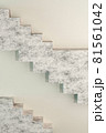 Beige modern design template with stairs 3d render and glowing circles. Abstract 3d render mockup. Minimal style.  81561042