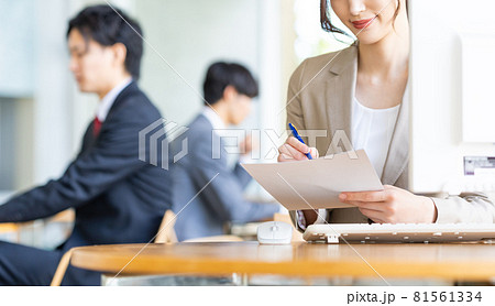 オフィスイメージ オフィスイメージ 81561334