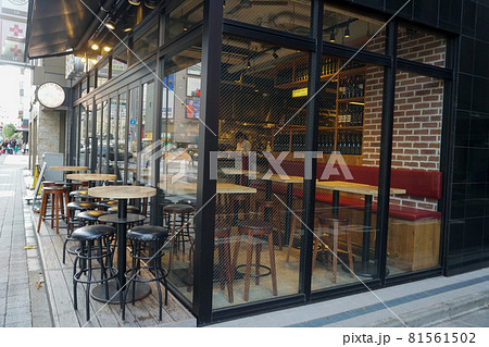 Tokyo Cafe Stock Photo Stock Images Stock Pictures 81561502