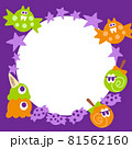 ゆるかわ手描きのハロウィンモンスターフレーム 81562160