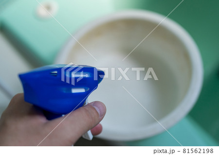 風呂桶の水垢 81562198