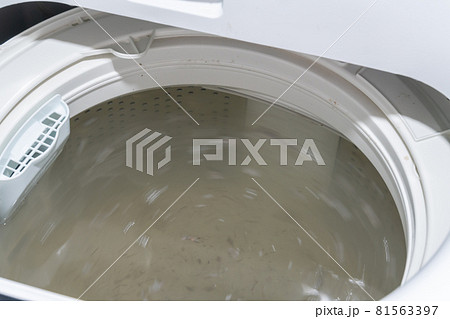 かなり汚れた洗濯槽の洗浄中イメージ 81563397