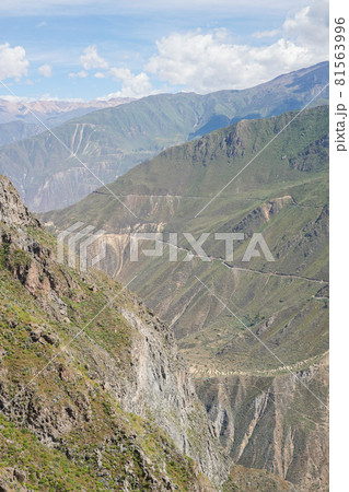 カニョンデルコルカ カニョンデルコルカ 81563996