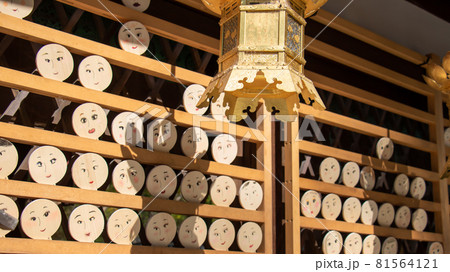 京都　下鴨神社内、河合神社の鏡絵馬　美人祈願 81564121