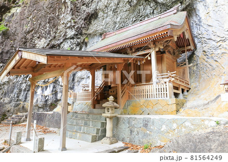 八重山神社 81564249
