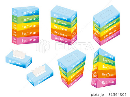 カラフルなボックスティッシュ多角度セットのイラスト素材