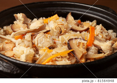 鳥五目ご飯 鳥五目ご飯 81564948