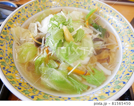 ゆず塩ら～めん＜道の駅もてぎ＞ 81565450