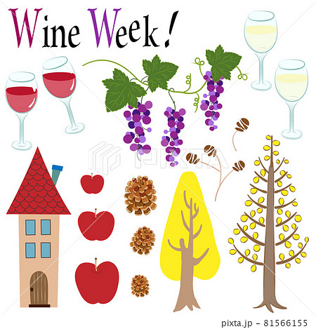秋のワインイラストのイラスト素材