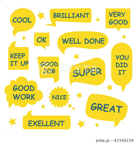 Motivational phrases1 81566239