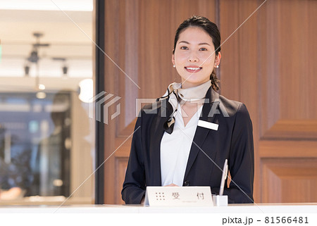ホテルで働く女性　撮影協力：WEEK芝大門（サンフロンティア不動産） 81566481