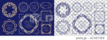 Elegant frame design. Antique decorative design. High-quality design materials. Elegant frame design. Antique decorative design. High-quality design materials. 81567369