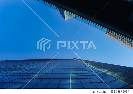 Tokyo Skyscraper Japan Stock Photo Stock Images Stock Pictures Tokyo Skyscraper Japan Stock Photo Stock Images Stock Pictures 81567644
