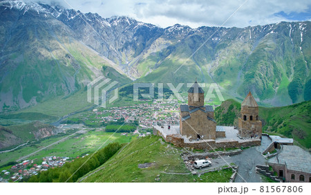 The Zhinvali Reservoir in Dusheti district 81567806