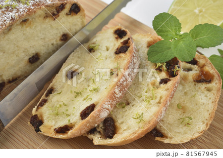 食べ物 食物 フード 81567945