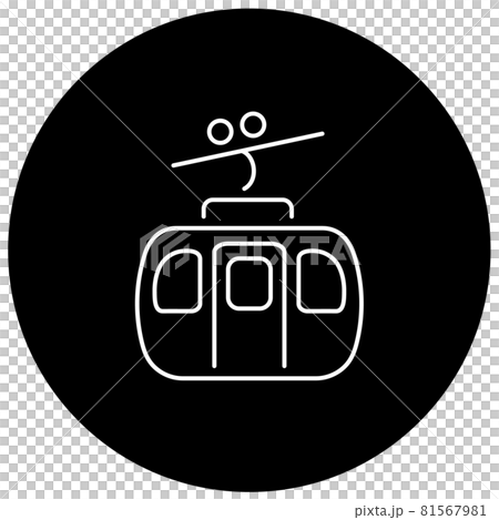 Ropeway vector icon - Stock Illustration [81567981] - PIXTA