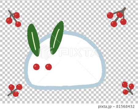 シンプルな雪ウサギと南天 81568432