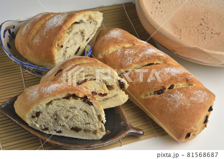 食べ物 食物 フード 81568687