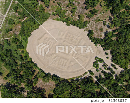 香川県の琴弾公園の上空から 香川県の琴弾公園の上空から 81568837