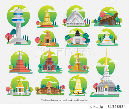 Thailand Landmarks and Icons Set, Architecture Building Icons , vector illustration 81568924